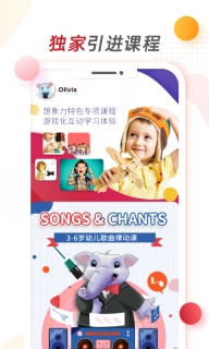 想象力世界