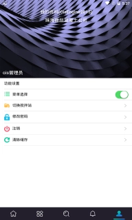 将心混凝土