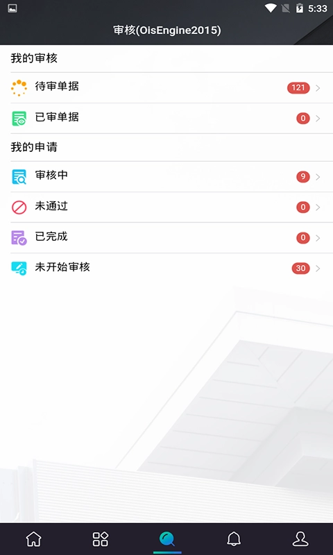 将心混凝土