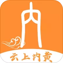 云上内黄