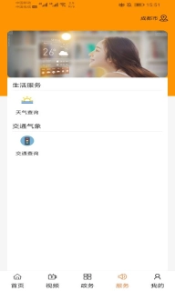 灞桥融媒