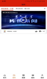 印象库伦云