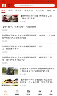 印象库伦云