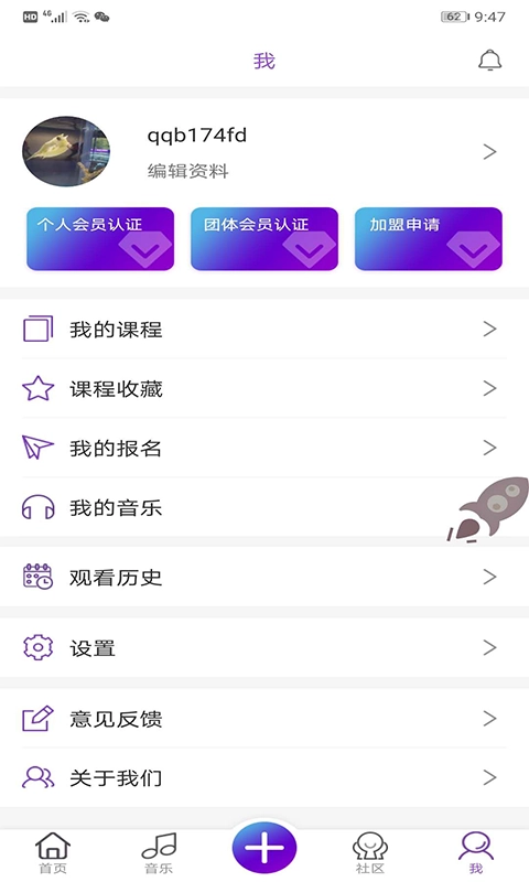 中联艺术
