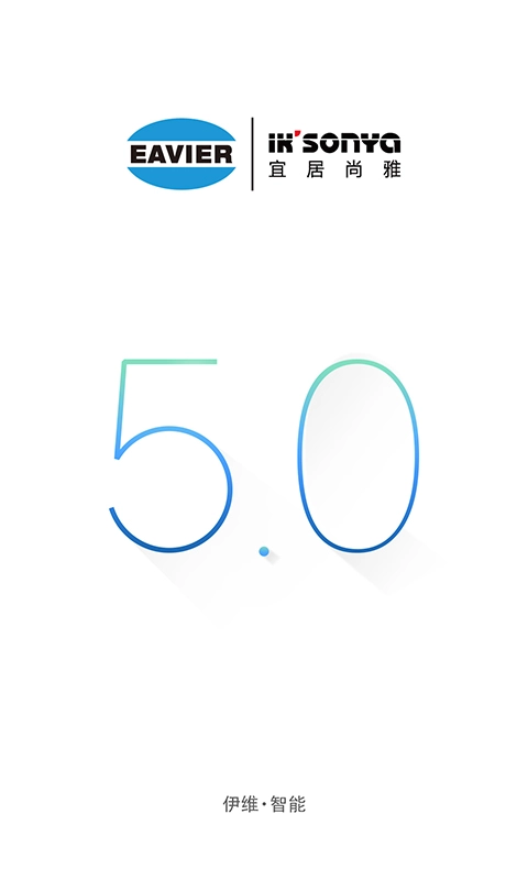 伊维智能