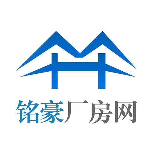 铭豪厂房网