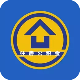 松原公积金