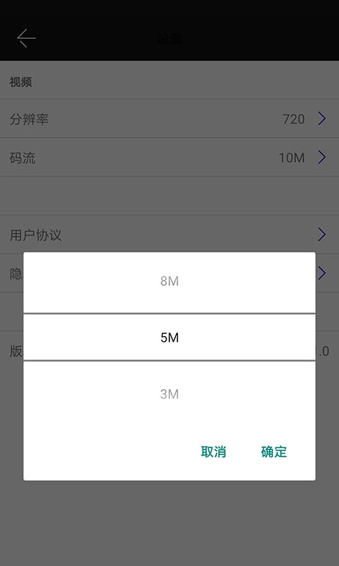雷特宜播投屏