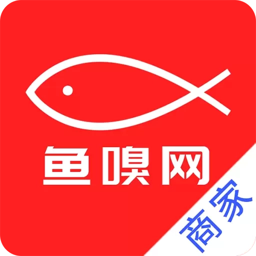 鱼嗅网商家