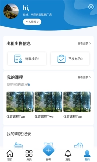铭豪厂房网