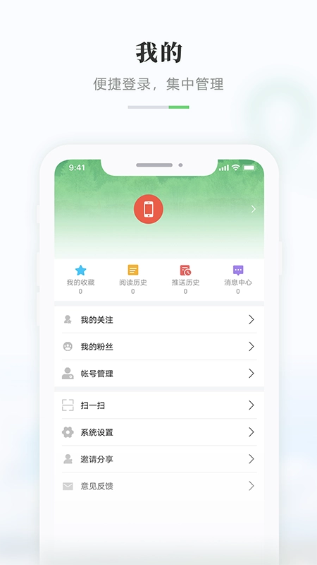 启点虎林