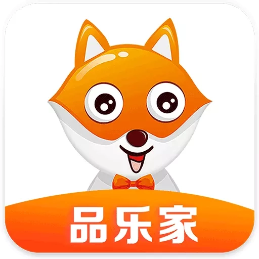 品乐家