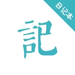 备忘Memos记事本