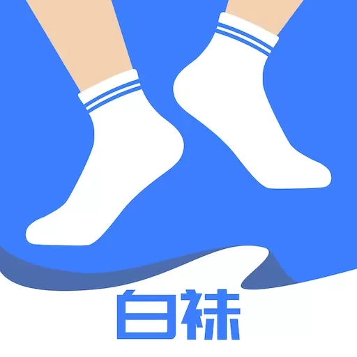 白袜-同志交友软件