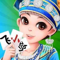 飞小鸡-曲靖特色