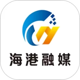 海港融媒