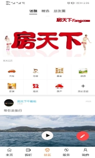 玉林视听