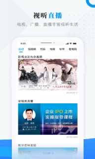 雪都尚志