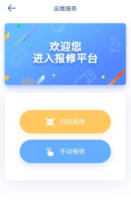 上海教装