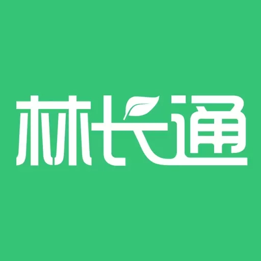 林长通-掌上林业