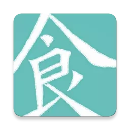 食物书