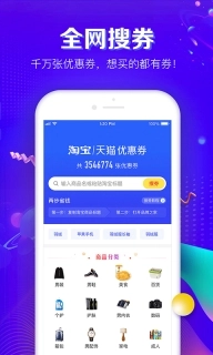 品牌之家