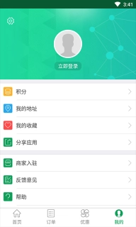 Mulazim美滋来