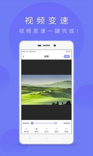 视频提取助手-短视频解析