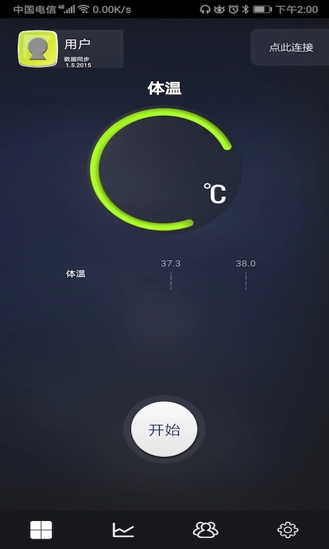 Health Monitor-六合一健康检测仪