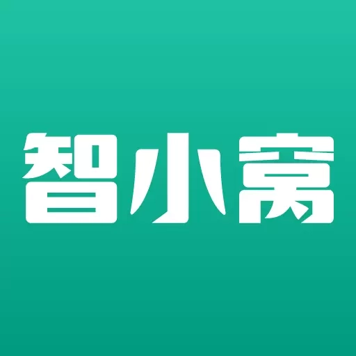 智小窝管家-智小窝