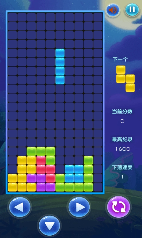 六边形百变方块-方块小游戏合集