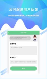 照片恢复工具-恢复照片视频