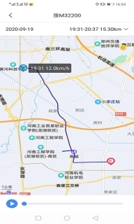 乐享宇通