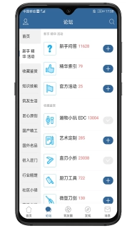 栖兰小筑