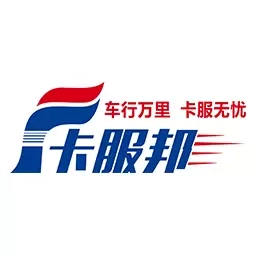 卡服邦门店App管理系统