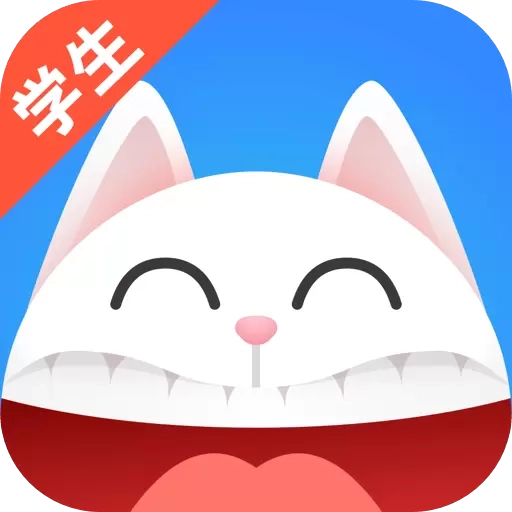 FiF口语（学生）