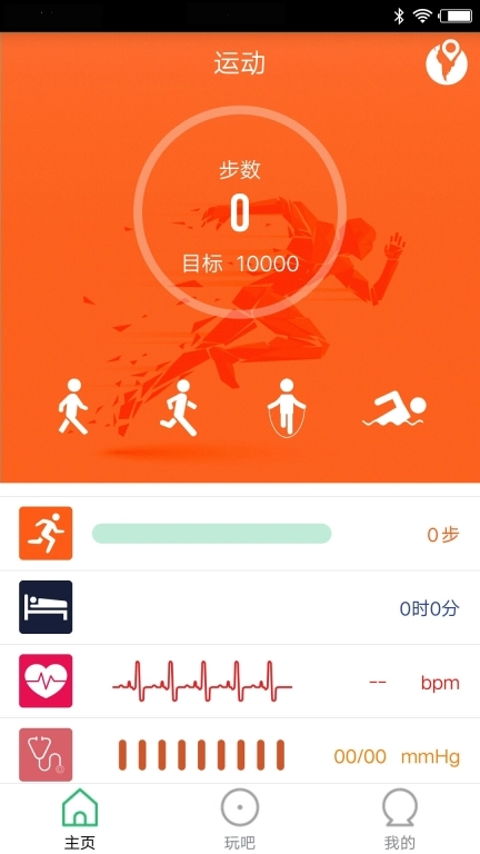 FlagFit 