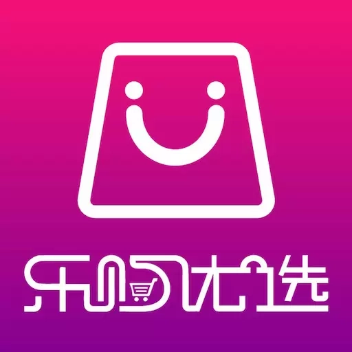 乐购优选-购物优惠券