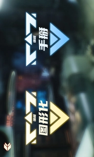 星际侦察兵K1