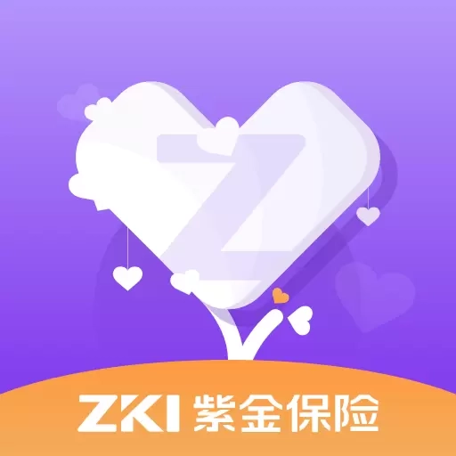 掌上紫金