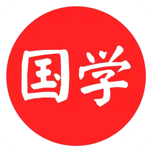 云万里国学机