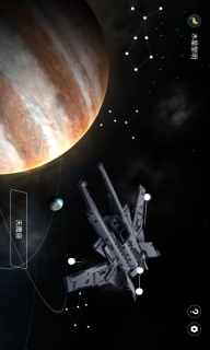木星黎明