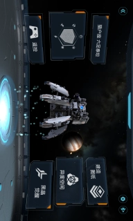 木星黎明