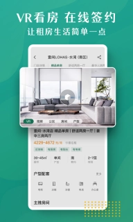 招商伊敦