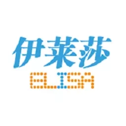 云E测-伊莱莎