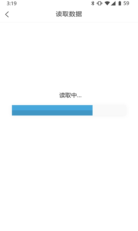 云E测-伊莱莎