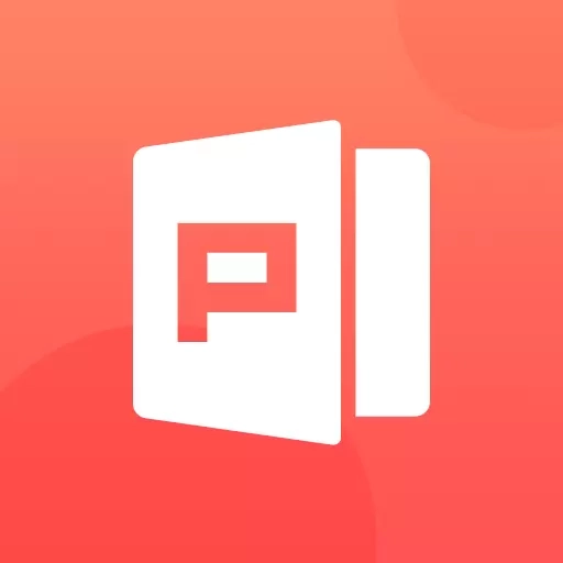 PPT文档制作-ppt模板