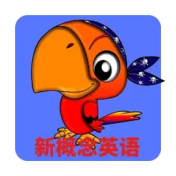 青少版