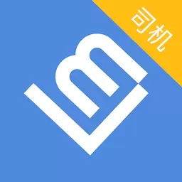 联友差旅