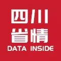 四川省情